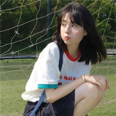 外语