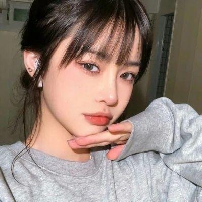 我和我